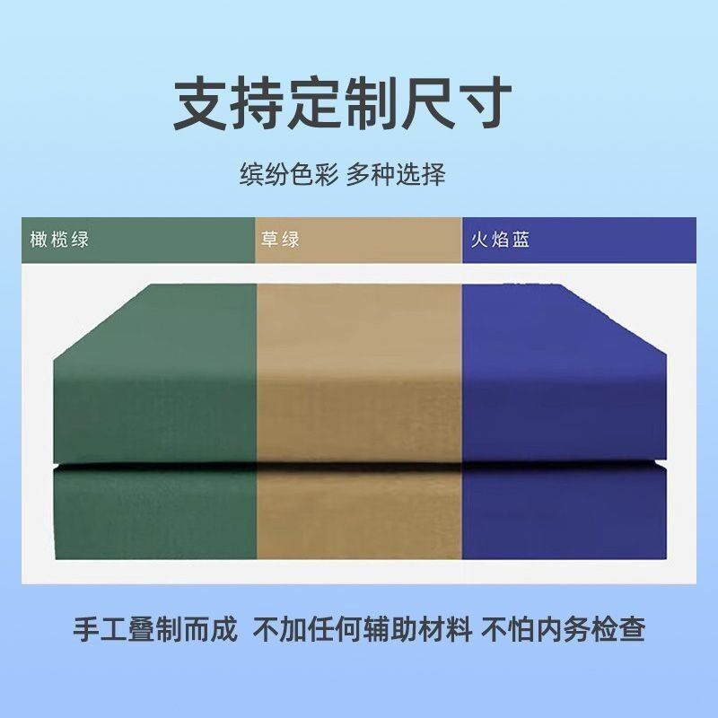 军绿色被子定型被棉被消防内务被模型被帆布豆腐方块被子叠被神器