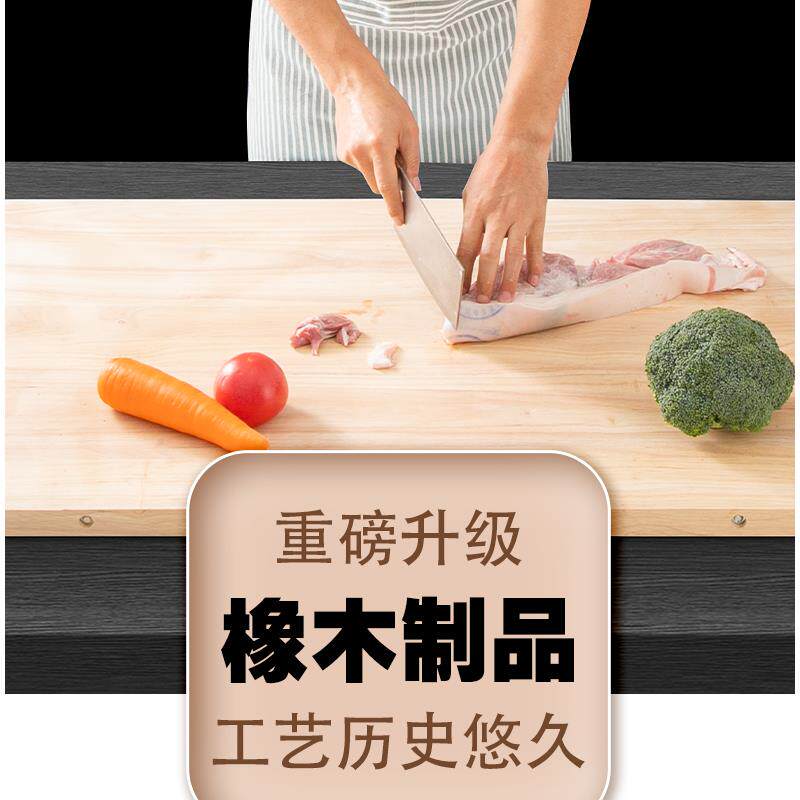 橡木支持定做柳木实木面案擀面板商用特大号揉面和面板木头菜板擀