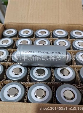32700/32650磷酸铁锂动力电池3.65V6000MA5C放电