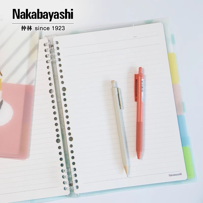 【古川纸工】仲林B5活页本限定活页笔记本学生本子打扰了不硌手