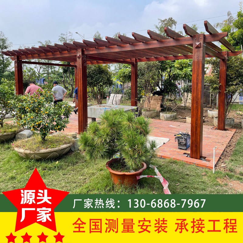 铝合金葡萄架子户外庭院爬藤架中式别墅仿古长廊架公园花架定制图片