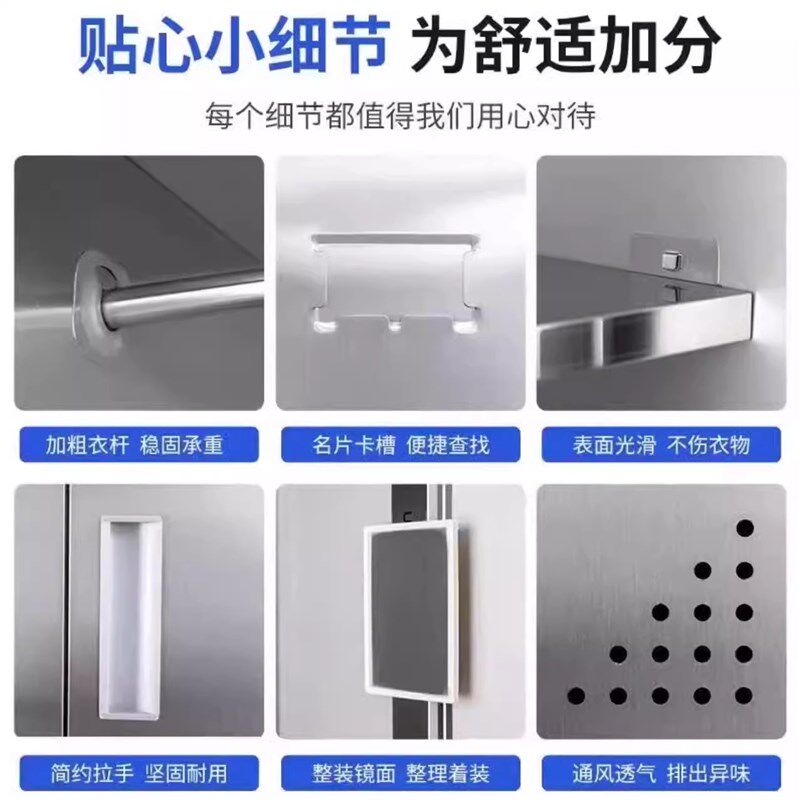 304不锈钢平顶更衣柜员工储物柜车间换衣柜档案柜鞋柜餐具柜