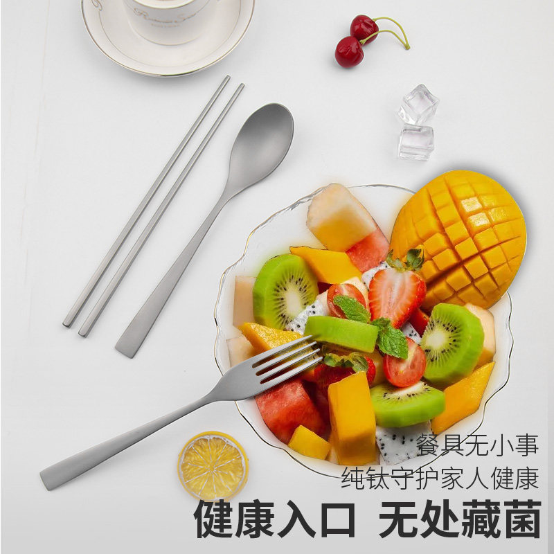 纯钛筷子勺子套装单人外带餐具盒便携学生三件套收纳盒钛合金叉子