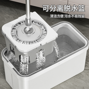 一拖家用地拖净 旋转拖把拖地神器双驱自动脱水拖布桶甩干2022新款