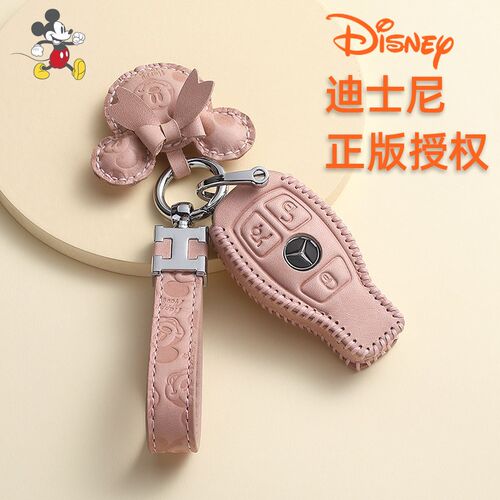 奔驰gla200钥匙套glc300l扣cla200车B200女B180 c200 c180 gle壳