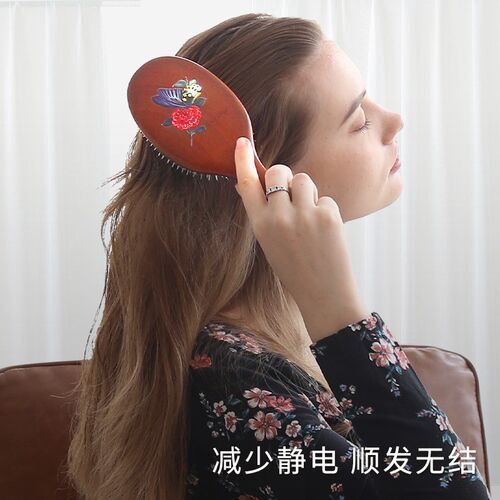 Bestool 气垫梳防脱发蓬松梳子女士气囊梳防静电按摩梳木质猪鬃梳