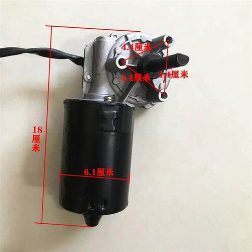 12v50W电动施肥电机雨刷电机爆米花电机驱动马达直流马达纯铜电机