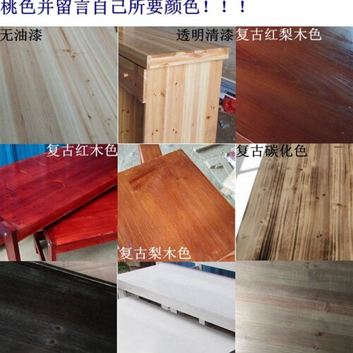 简易实木置物架储物架书架格子层架木质多层茶叶店架柜001长方形