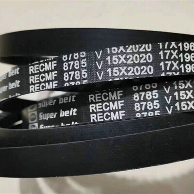 B型三角带齿带 电机传动带 17x1320 1330 1346 1350 1355 Li 风扇