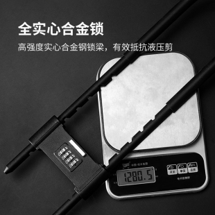 密码锁挂锁玻璃门防水防锈u形锁门锁u型锁锁具锁家用加长密码防盗