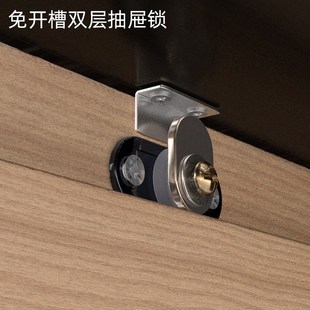 加长抽屉锁双层加厚面板抽屉转舌锁免开槽短舌抽屉锁家具长舌柜锁