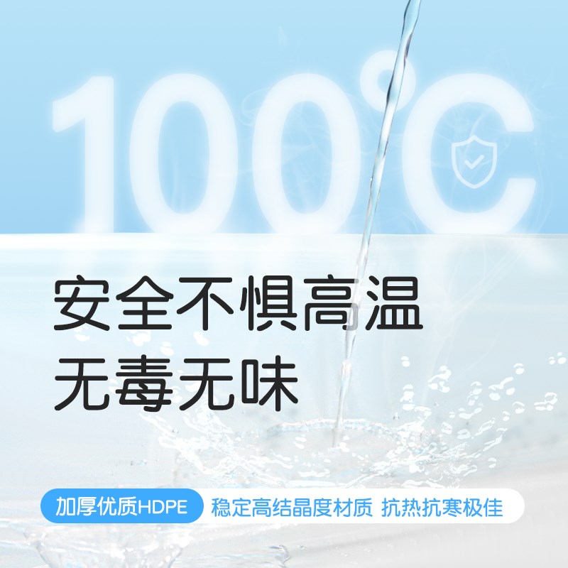 加厚超大一次性泡澡袋酒店浴桶浴缸套洗澡塑料膜浴盆旅行浴袋袋子