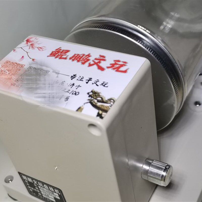 新款小型滚筒抛光机自动盘刷抛打磨橄榄核菩提佛珠玉石古币抛光桶
