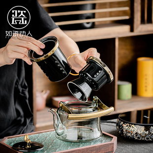 煮茶器套装 如瓷动人黑晶炉煮茶壶玻璃烧水壶家用轻奢简约2023新款