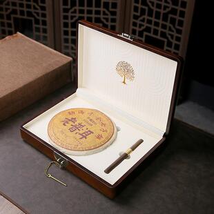 中式 普洱茶357克 复古风 锁扣胡桃木茶饼包装盒福鼎白茶饼盒空盒