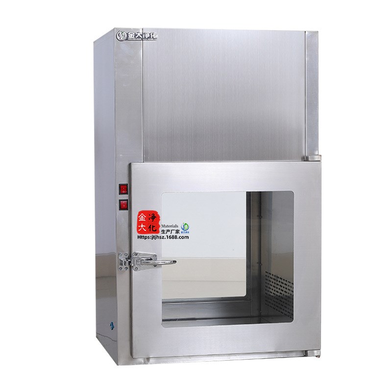 201不锈钢传递窗304互锁传递口洁净传递窗自净式无尘车间传递窗口