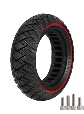 Ulip10*3/255*80(80/65-6)机翼纹越野实心胎Kaabo Zero滑板车轮胎