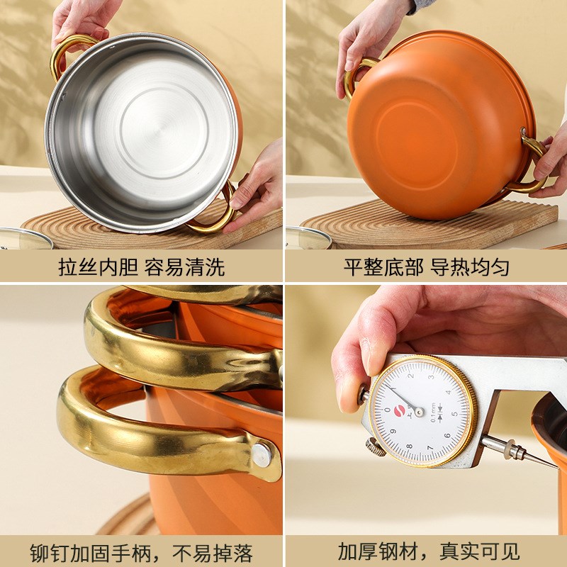 不锈钢10件套锅具组合加厚不锈钢汤锅蒸锅18-26CM套装锅