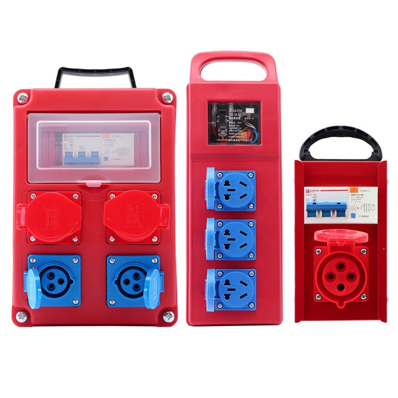 工地移动电箱手提式临时小电箱盒三级配电箱带透明漏保插座箱
