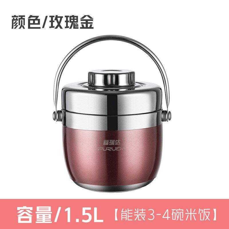 304不锈钢保温桶上班族小型学生1人保温饭盒便携双层提锅便当盒