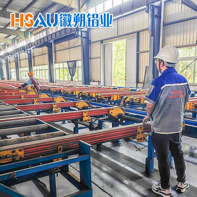 安徽铝型材开模定制 非标异形工业铝合金挤压 铝型材开模定制