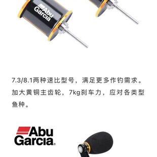 双线杯189g 泛用微物远投水滴轮 防炸线 阿布NEO尼奥 现货23年新款