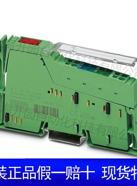 2881007 DT-LAN-CAT.6+ - 电涌保护器 2881007 菲尼克斯