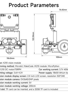 Bbc Microbit V2迷你智能机器人汽车Ai视觉识别自动驾驶带K210模