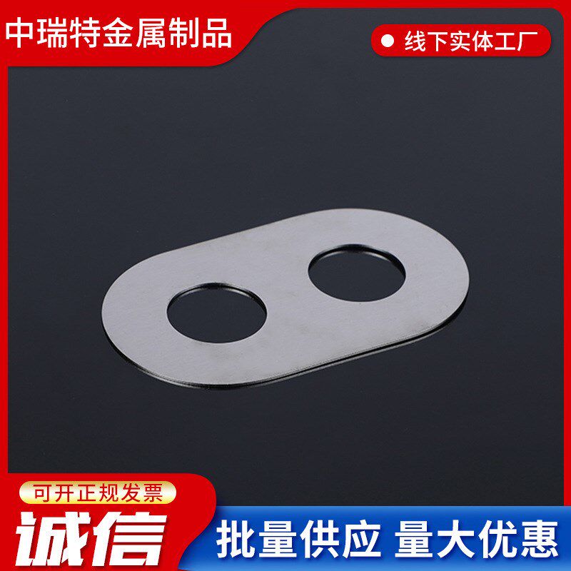 激光切割加工不锈钢板碳钢板圆饼法兰方片非标件激光切割镂空打孔