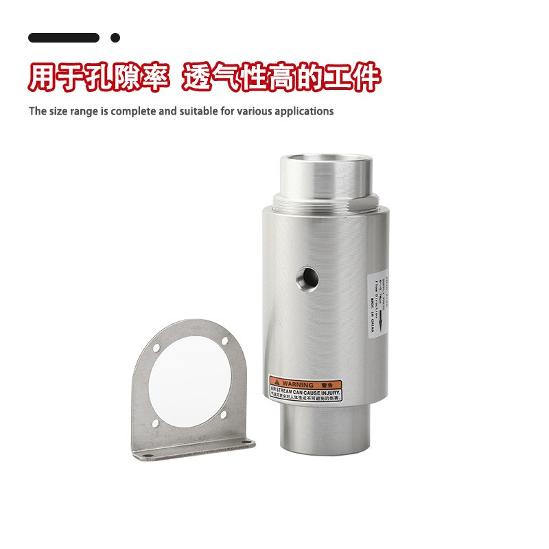 ZH10 20 30 40-B-X185输送型真空发生器 上料机吸料 SEC 200 400