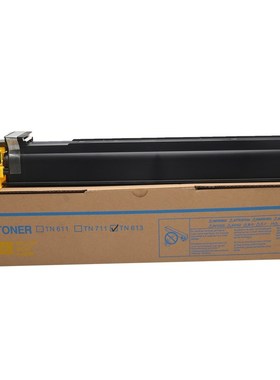 适用柯尼卡美能达TN613碳粉 C452 C652 柯美C552C M Y K粉盒 彩色