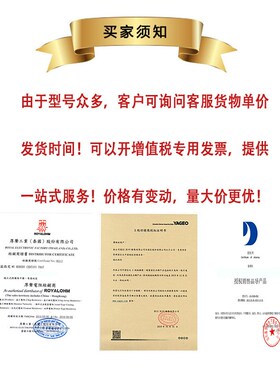 Sunlord顺络 贴片功率电感SWPA4012SR82NT 0.82uH 820nH