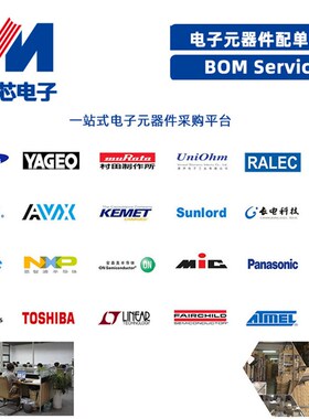 AO3400 3400A 丝印A09T A0LA N沟道 30V 5.8A SOT23 MOS场效应管