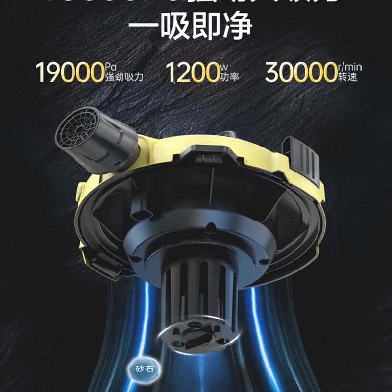 亿力吸尘器大吸力家用吸拖一体机美缝专用小型装修干湿桶式工业用