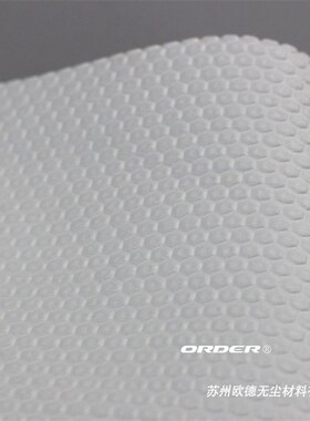 ORDER大卷式KX80超新能型擦拭布吸油吸水清洁白色擦拭工业擦拭布