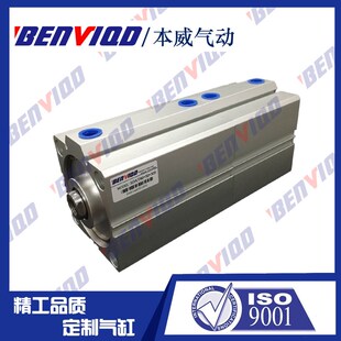 本威陶瓷包装设备专用倍力气缸SDAT80X50X30-S增压缸多位置薄型缸