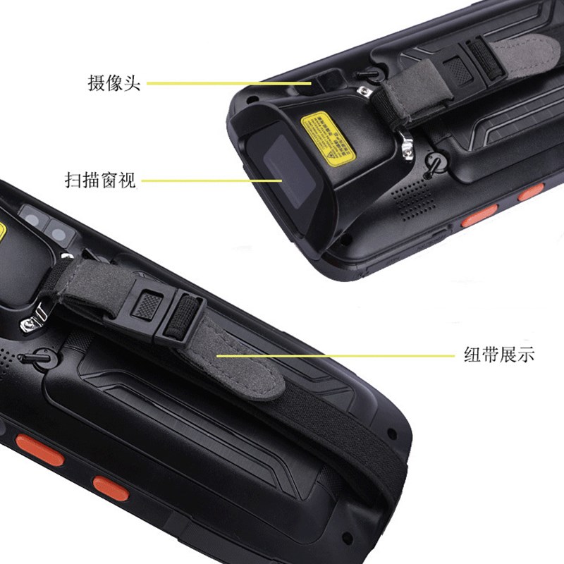 HS05数据采集器1D2D条形码出入库采集器RFID读写无线安卓手持PDA