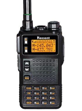 瑞森RS-689对讲机UV双段双显10W功率调频对讲机传呼机自驾游户外
