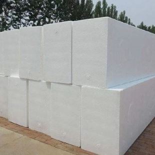 建筑填充泡沫块 防震抗压保丽龙泡沫板 密度eps工地专用泡沫