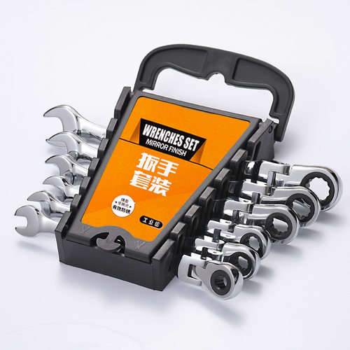 两用活动棘轮扳手套装快速省力开口呆头梅花扳手五金工具厂家