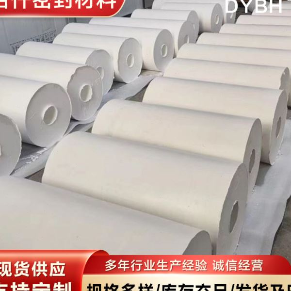 聚四氟乙烯车削板 四氟膨体板 建筑楼梯板抗震四氟板白色随意裁剪