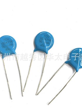 厂家直发  氧化锌压敏电阻 10D331K 防雷击 突波接收器