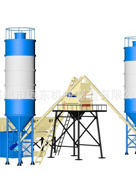 HZS50混凝土搅拌站JS1000型混凝土搅拌机2仓PLD1600配料机商砼站