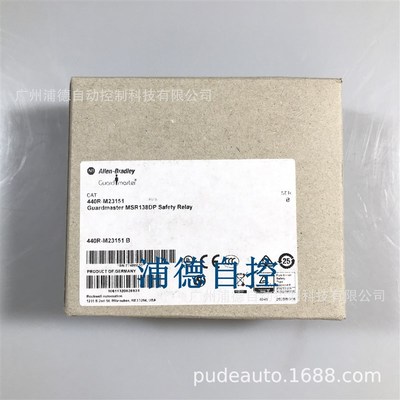 guardmaster安全继电器440R-M23082原装进口A-B