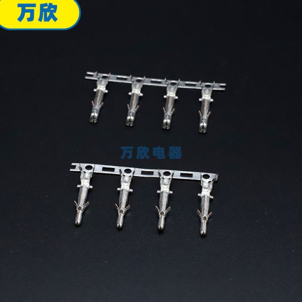 EL-4P/R 4.5间距连接器 田宫头接插件 汽车连接器 公母线束插头座