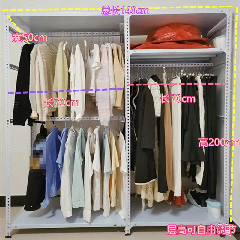 简易衣柜落地结实简约挂衣架多层简易组装角钢衣柜铁板货架衣帽间