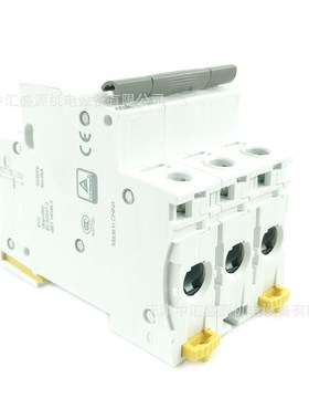A9S68340负荷开关iINT125隔离开关3P 40A隔离开关IINT125 63A 3P