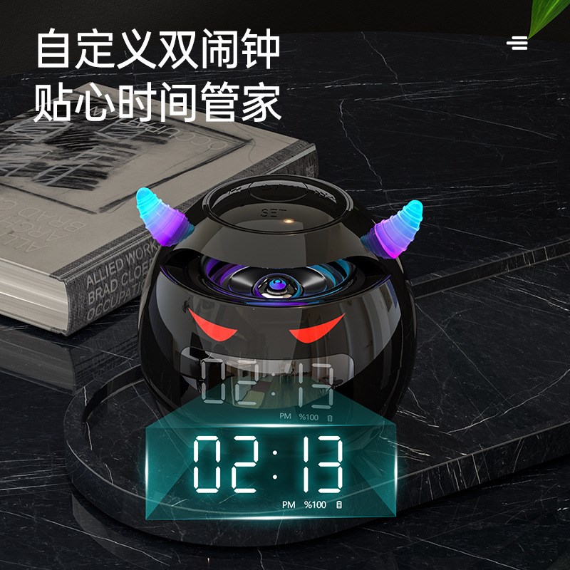 G9小恶魔蓝牙音箱时钟闹钟音响迷你低音炮可插卡七色彩灯智能语音