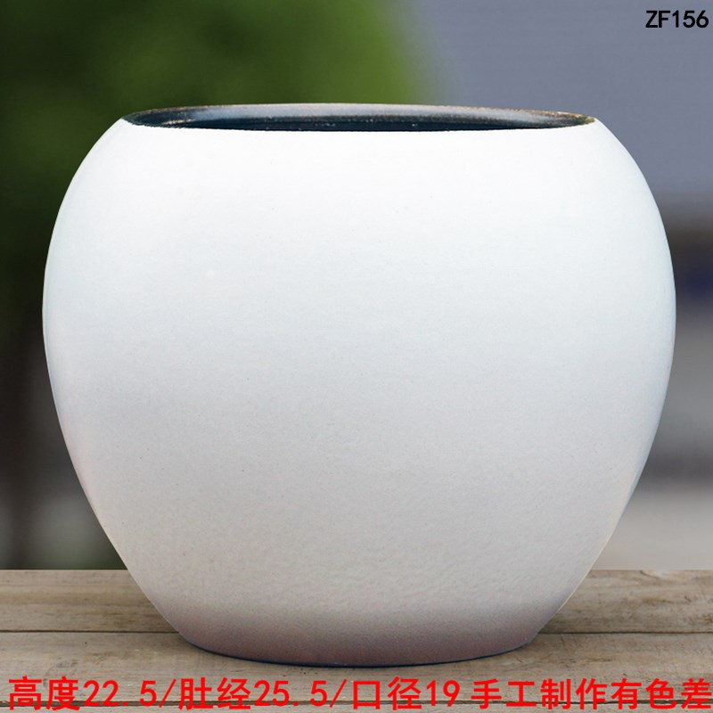 花盆圆球家用盆陶瓷北欧风绿植花卉盆客厅室内落地北欧大号绿植盆