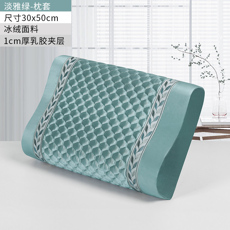 防油头乳胶枕套一对60x40大人50x30防水橡胶记忆枕头套单个5535